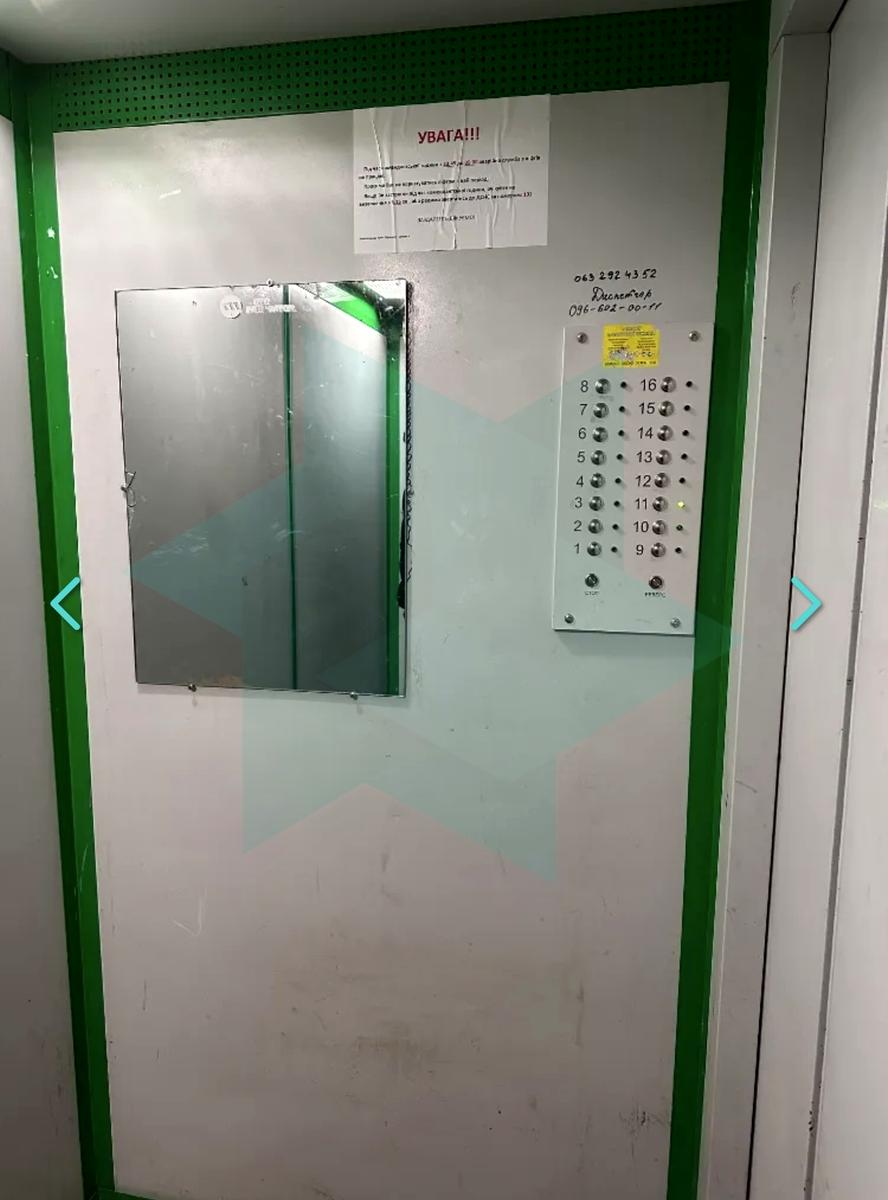 1845036973285497