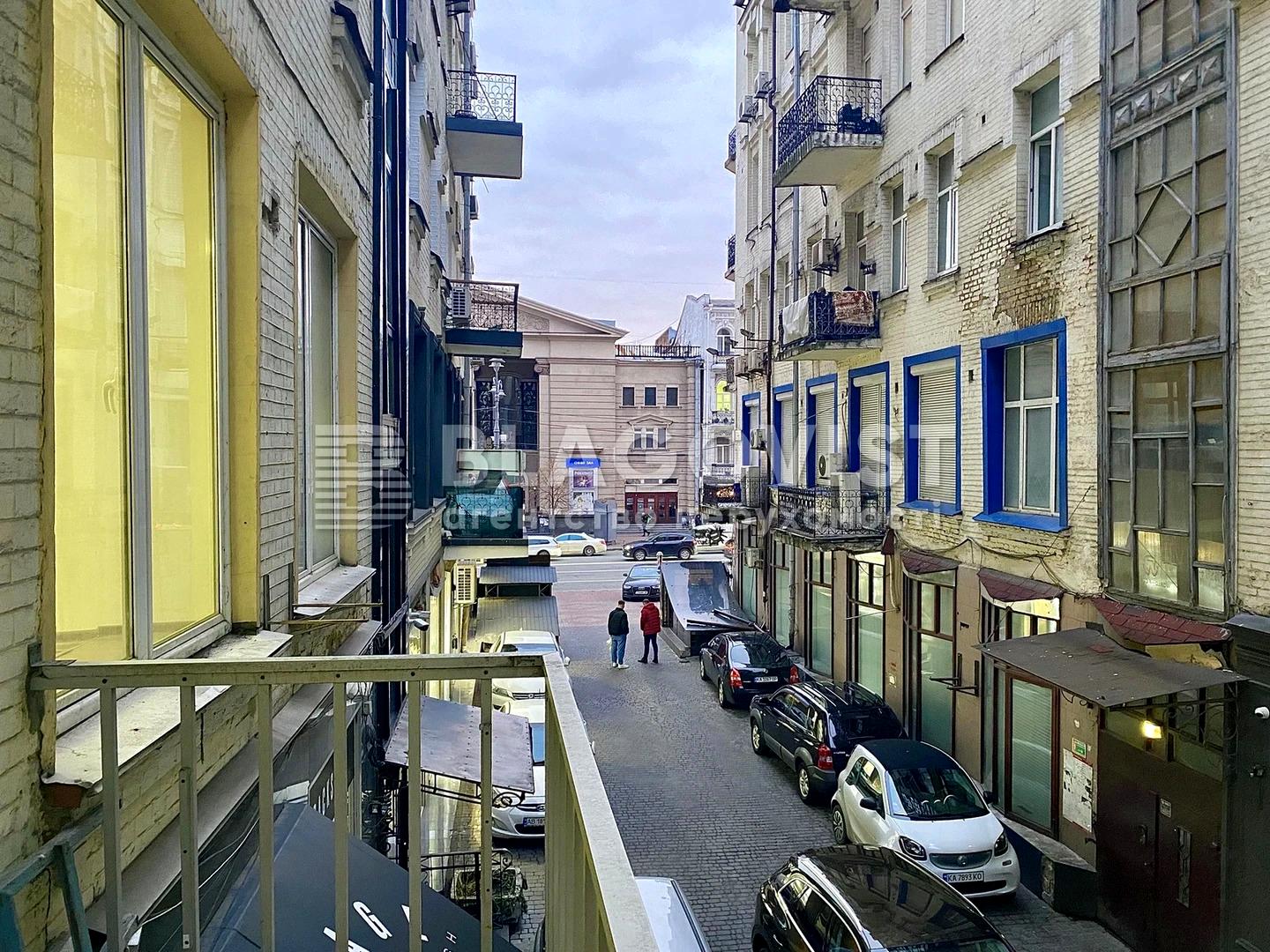 Commercial real estate at (area 94 m²) - Atlanta.ua - photo 9