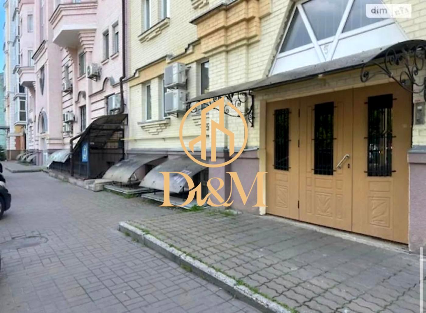 Комерційна нерухомість за адресою вул. Юрківська (площа 202,7 м²) - Atlanta.ua - фото 6