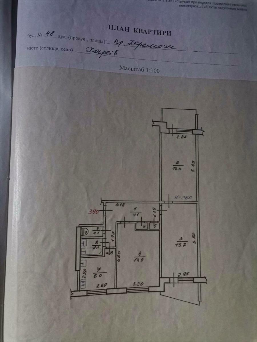 1838257769685499.jpg