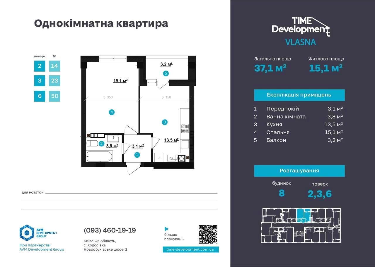 1835454971734005