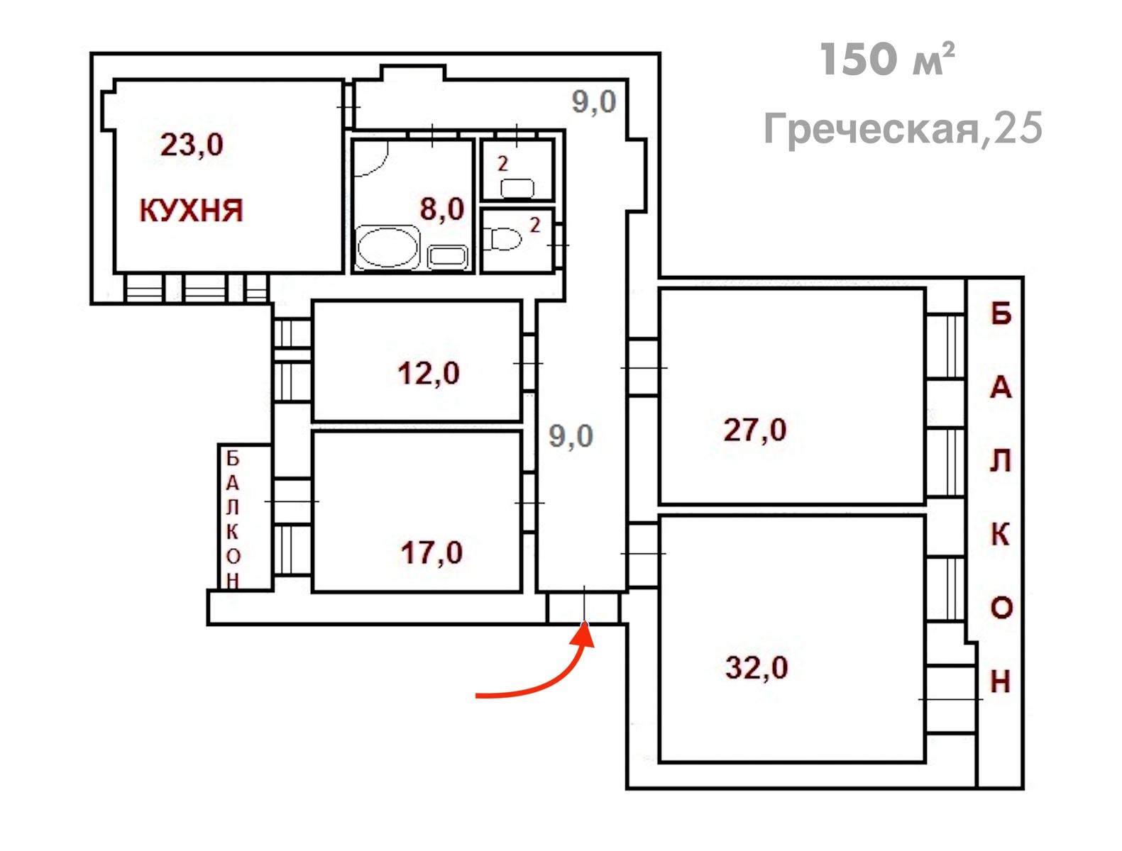 1830059899563050