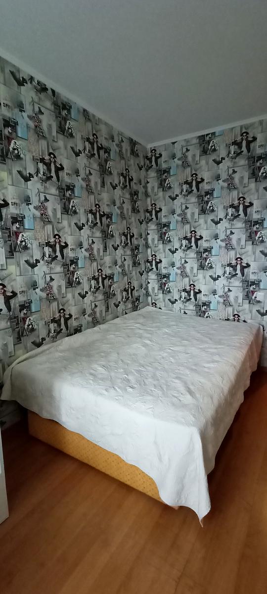 1843946575454050