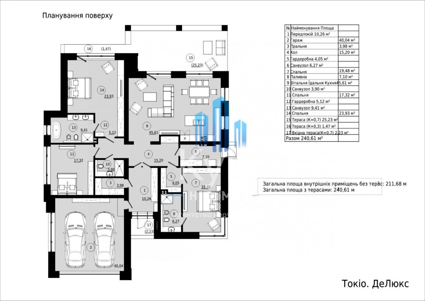 Дом по адресу (площадь 240 м²) - Atlanta.ua - фото 18