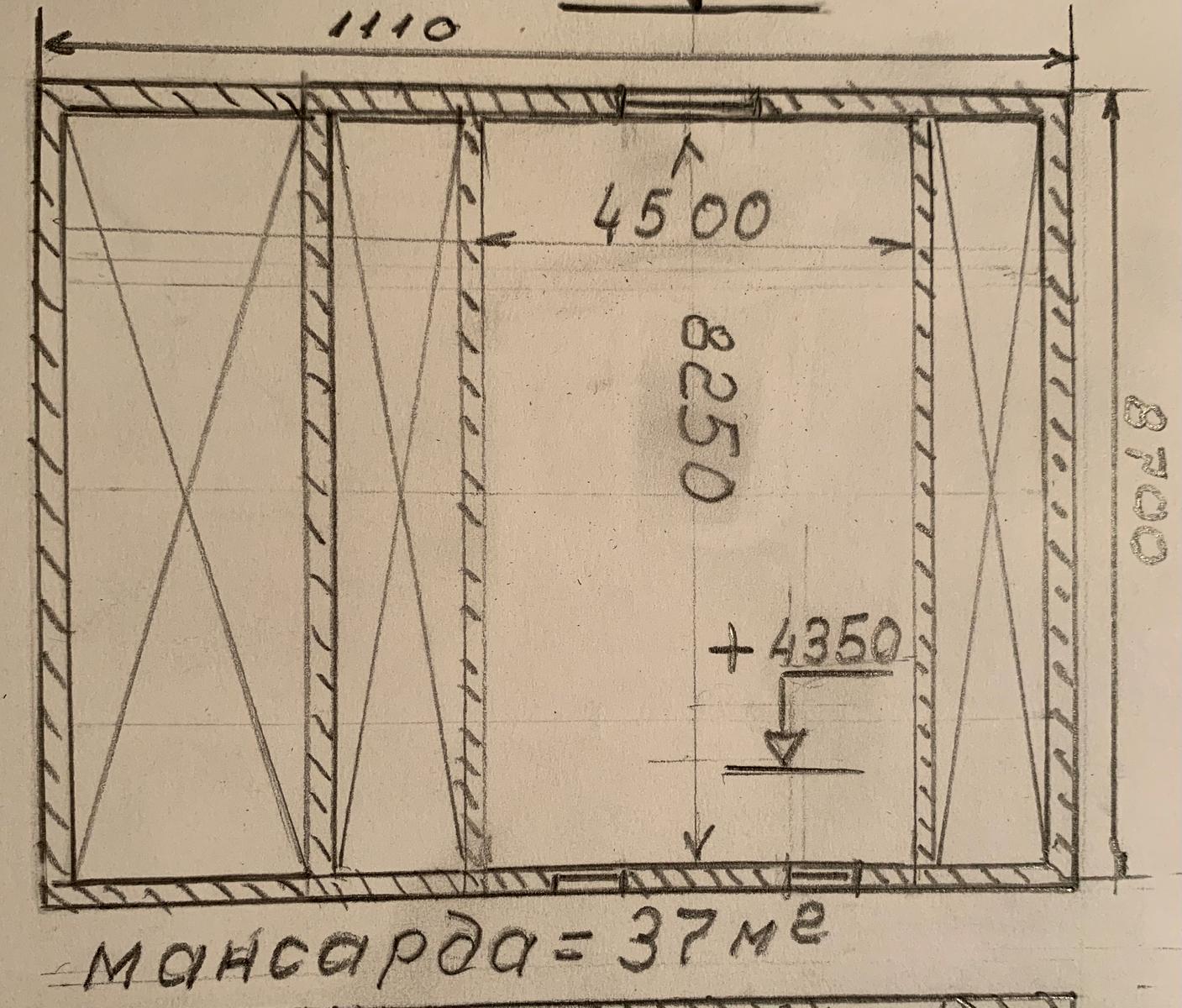 1799699875820500
