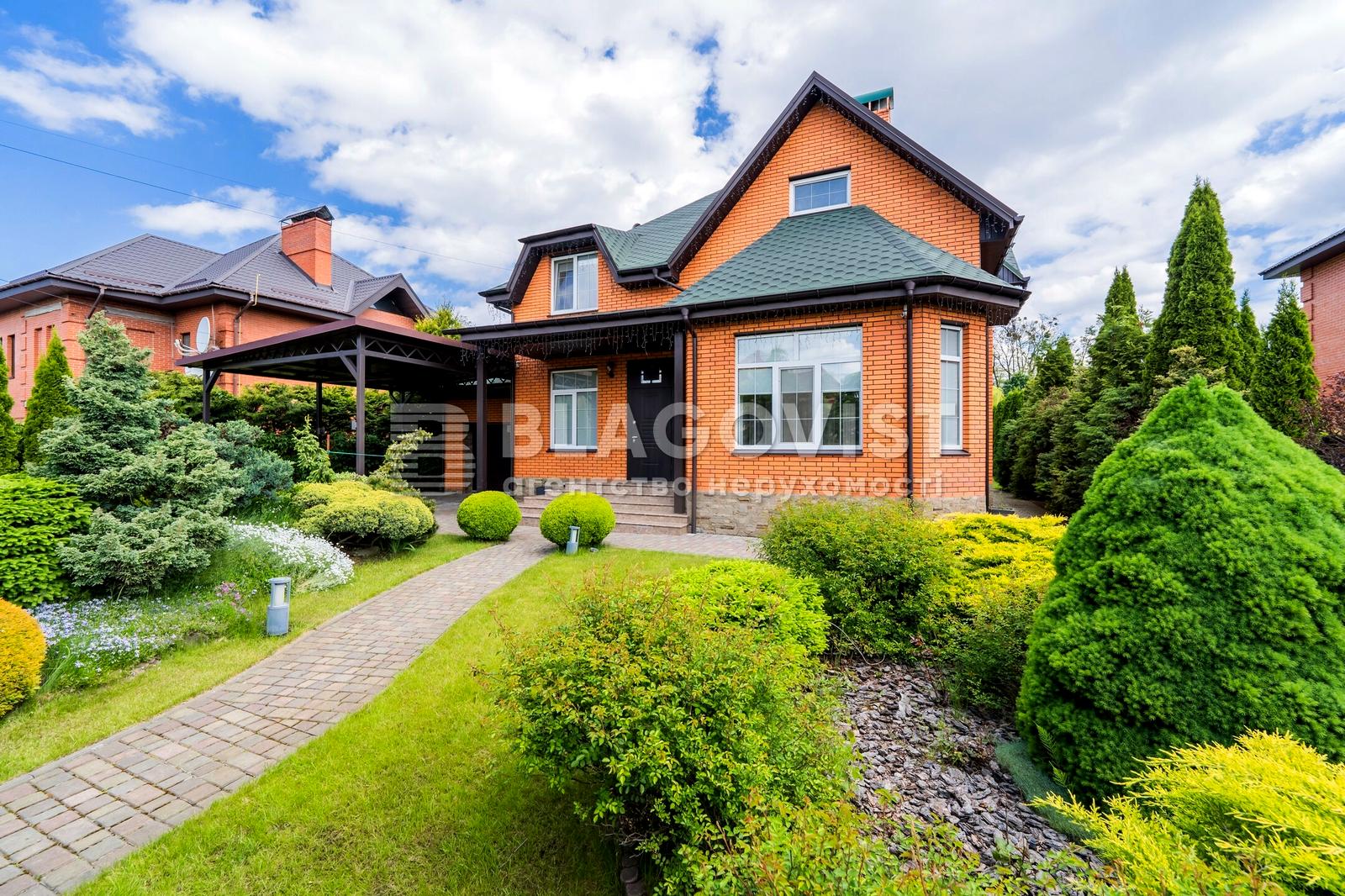 Дом по адресу (площадь 300 м²) - Atlanta.ua