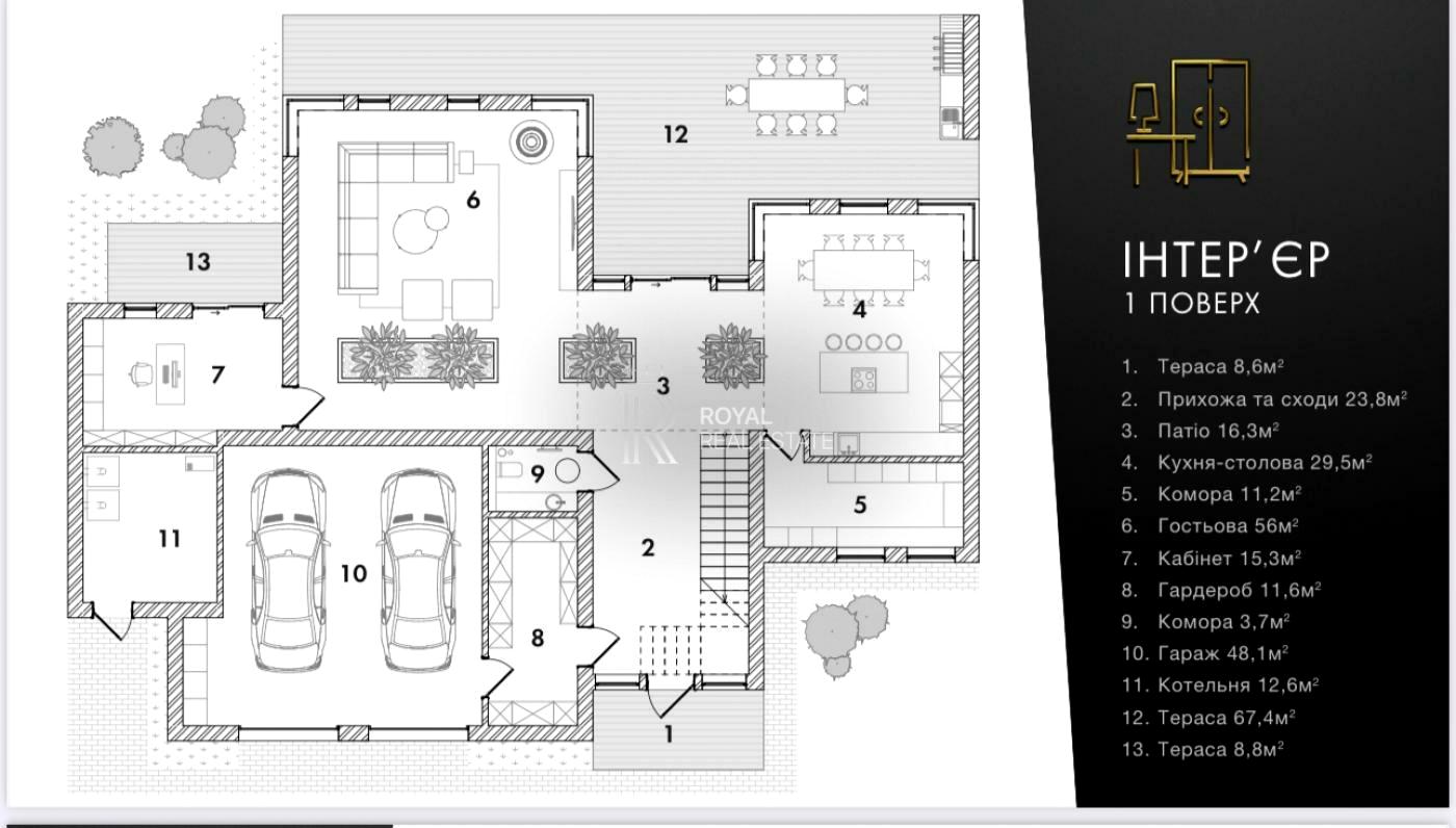 Дом по адресу (площадь 430 м²) - Atlanta.ua - фото 10