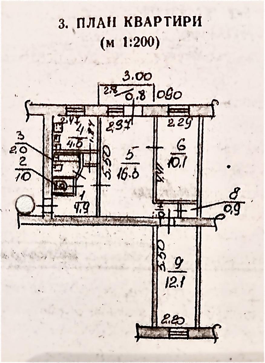 1845235122634502