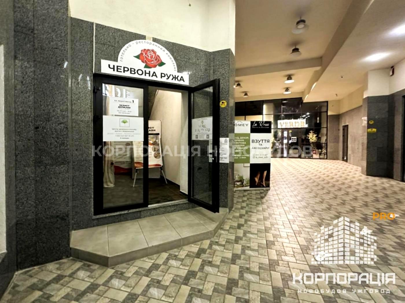 Commercial real estate at st. Kapitulna (area 242,5 m²) - Atlanta.ua - photo 4