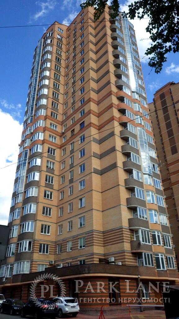 Многокомнатная квартира по адресу Лабораторный пер. (площадь 215 м²) - Atlanta.ua - imageAlt 2