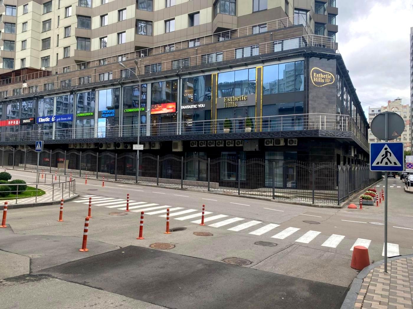 Коммерческая недвижимость по адресу ул. Кахи Бендукидзе (площадь 308 м²) - Atlanta.ua