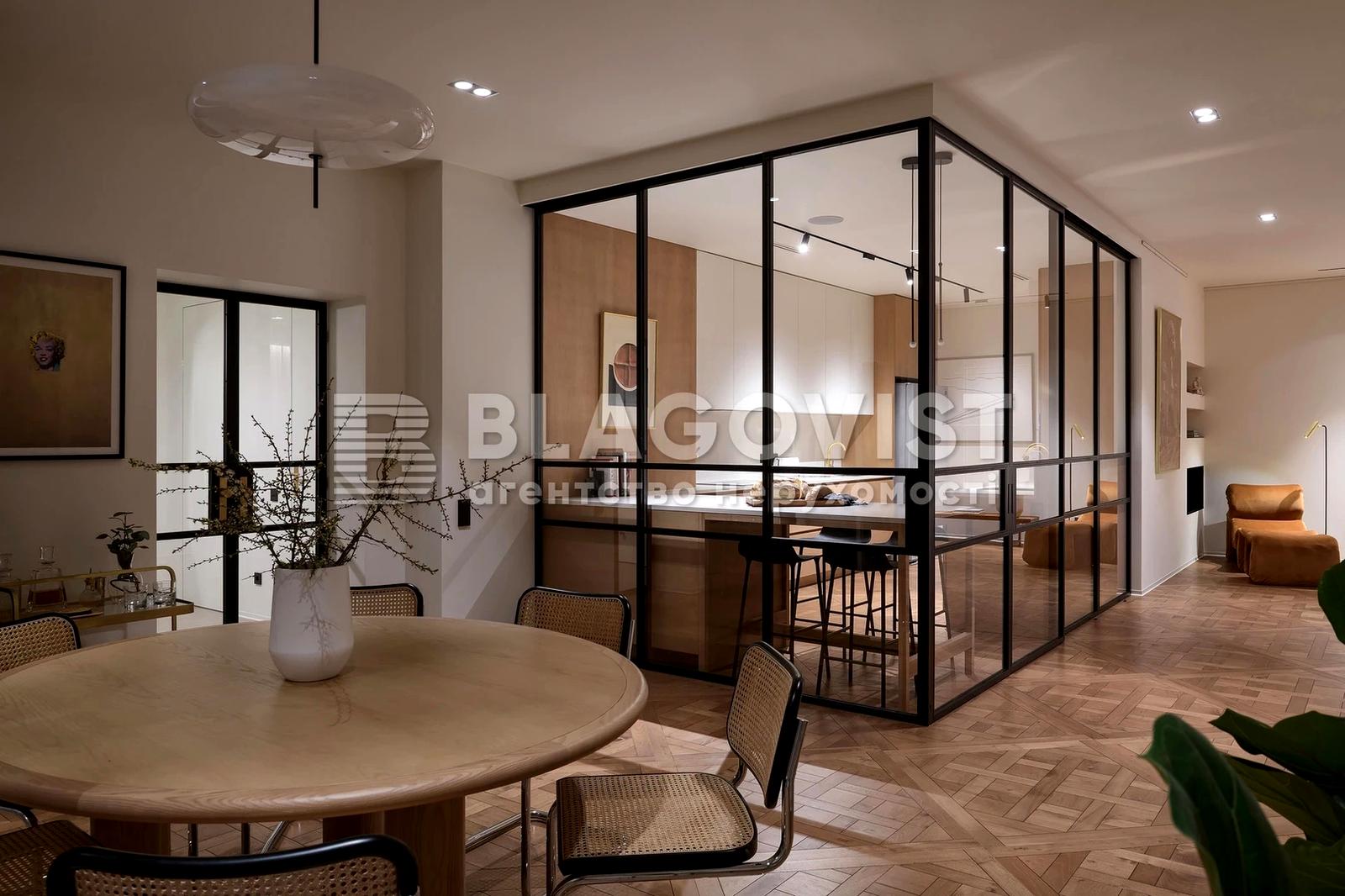 Многокомнатная квартира по адресу (площадь 240 м²) - Atlanta.ua - фото 21