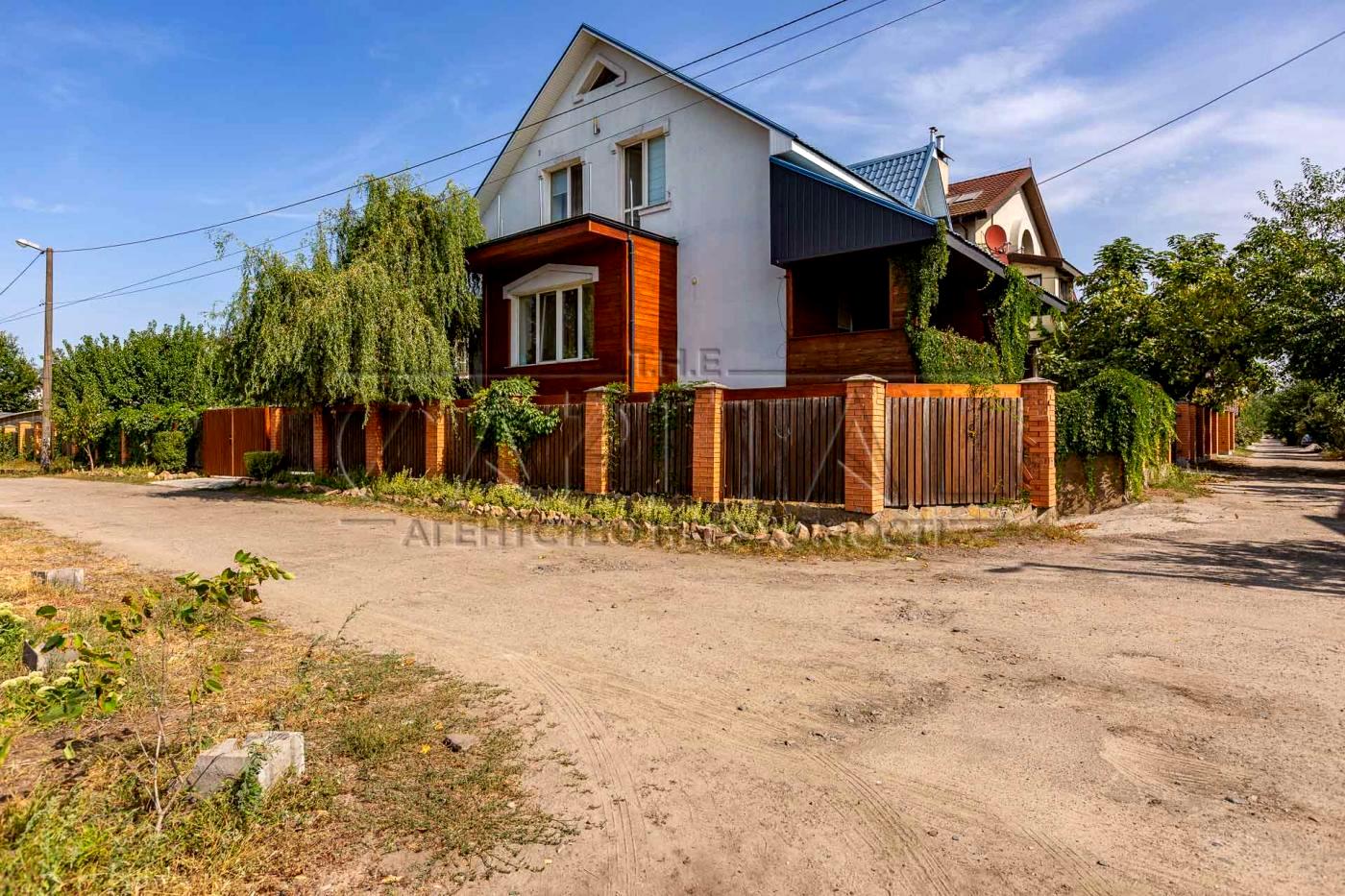 House by the address (area 300 m²) - Atlanta.ua