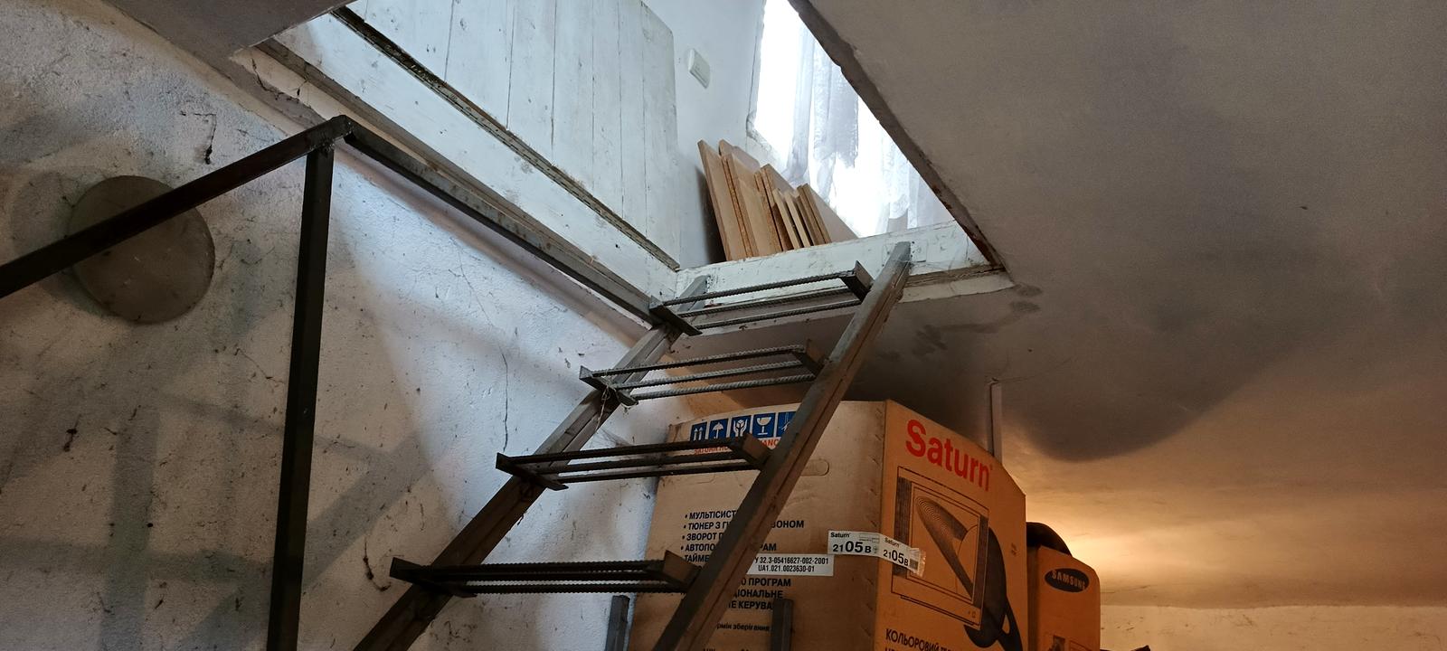 House by the address (area 96 m²) - Atlanta.ua - photo 2