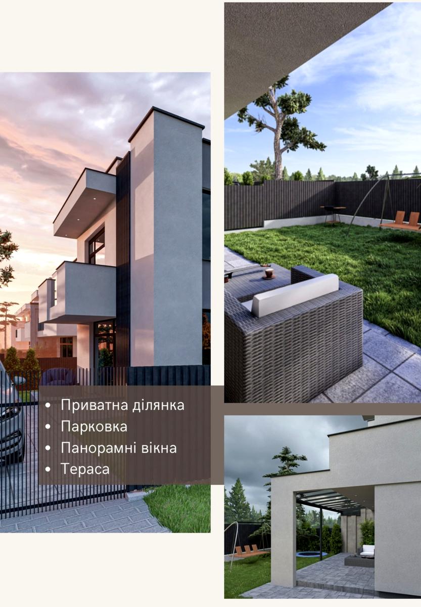 Дом по адресу ул. Ольги Княгини (площадь 161 м²) - Atlanta.ua - фото 8