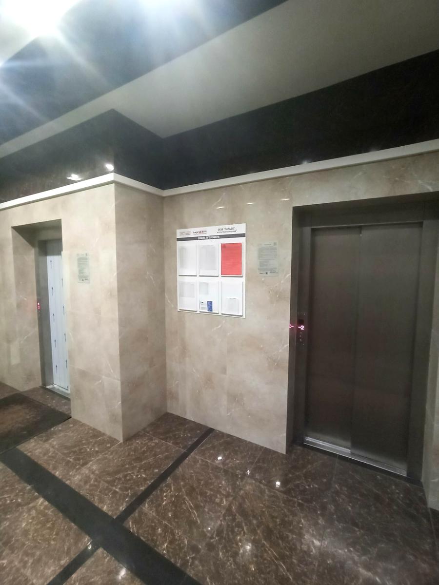 1821212586365507