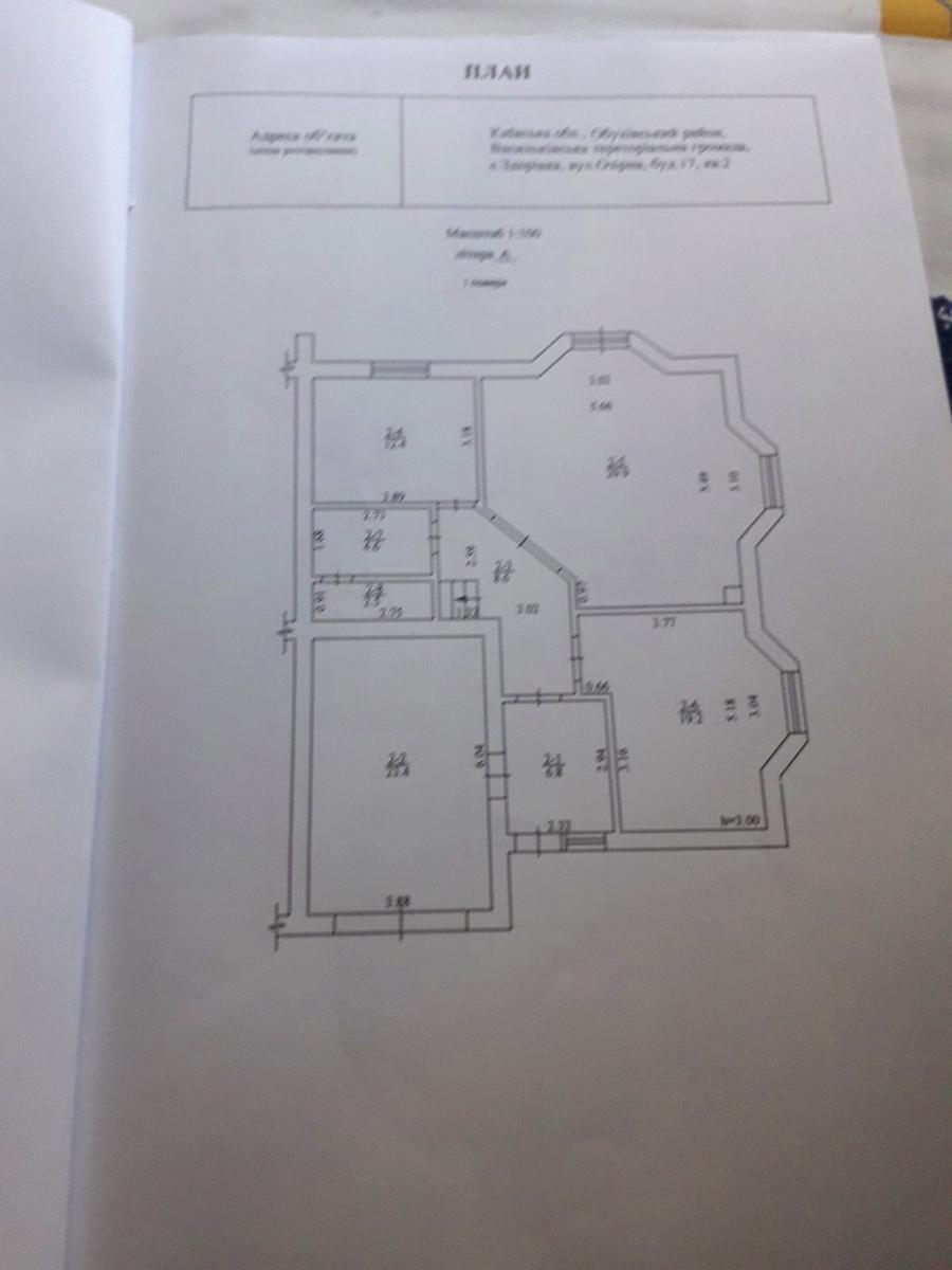 House by the address (area 230 m²) - Atlanta.ua - photo 4