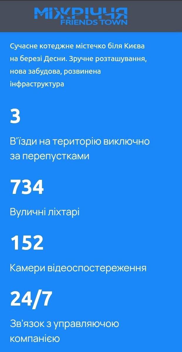 1841642100695507