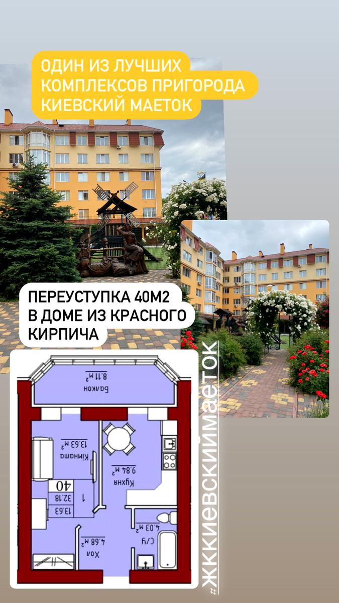 1795754527620508