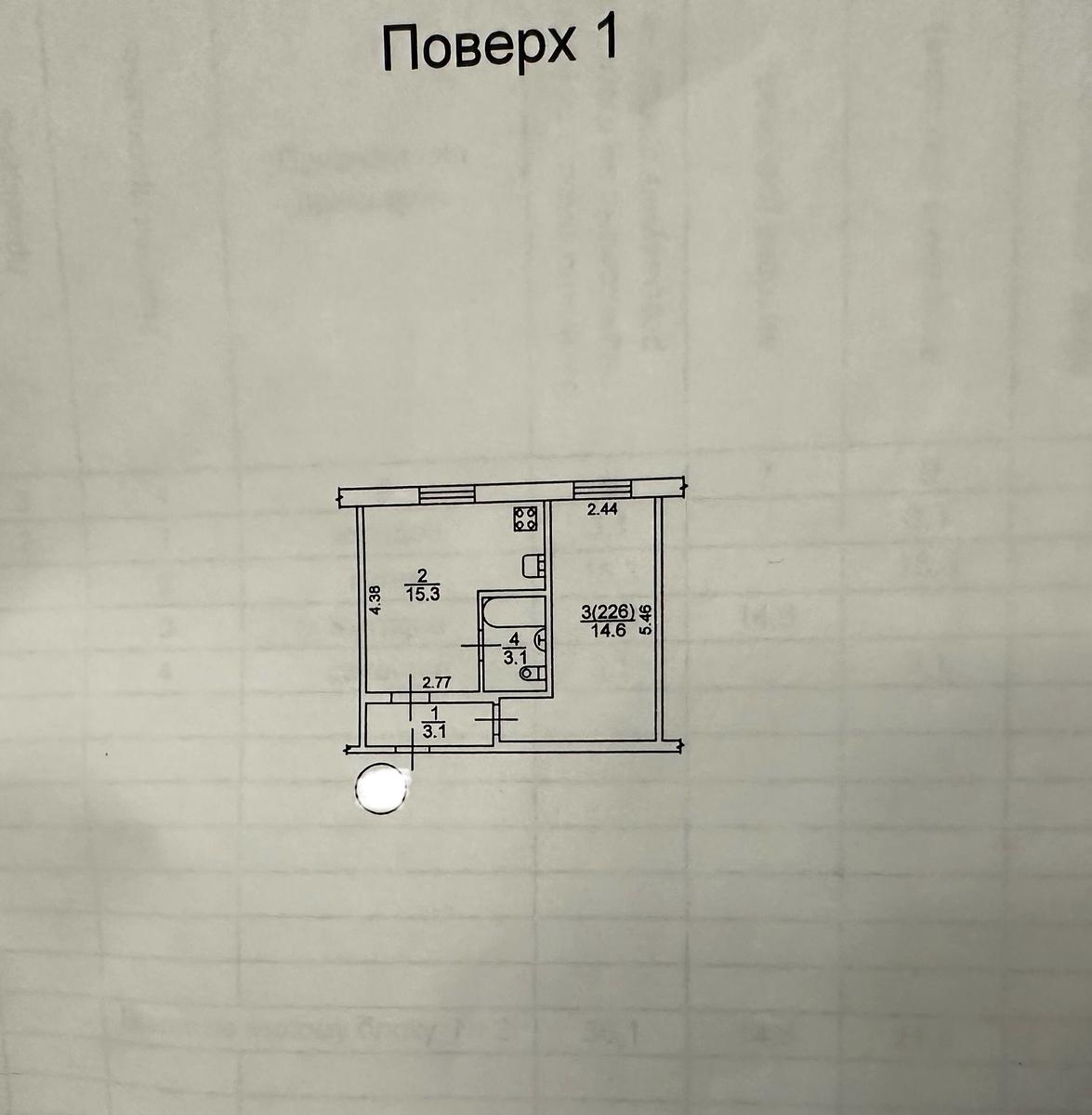 1843892720292508