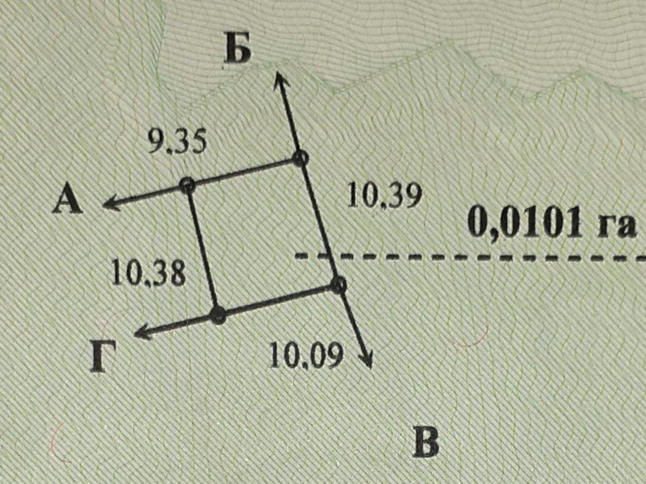 1840144414802510
