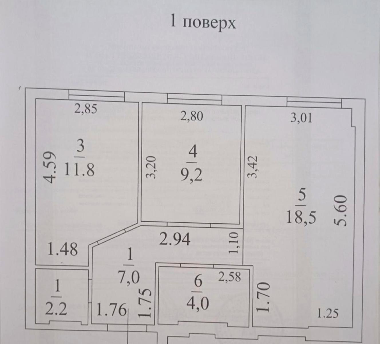 1843347912197510.jpg