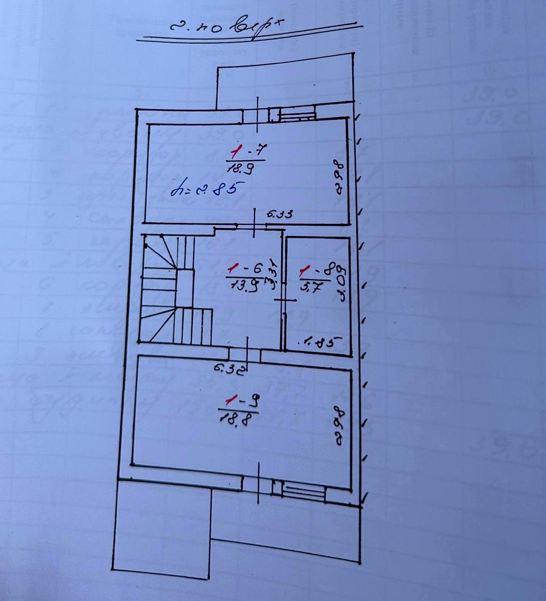 Будинок за адресою вул. Широка (площа 195 м²) - Atlanta.ua - фото 14