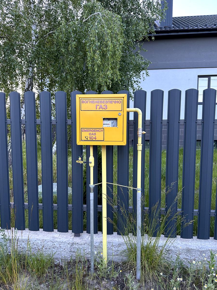 Будинок за адресою (площа 291 м²) - Atlanta.ua - фото 22