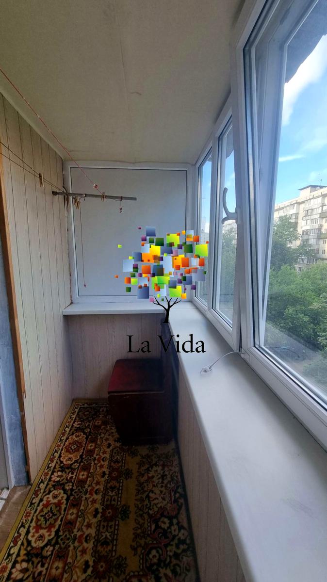 1836438888673511