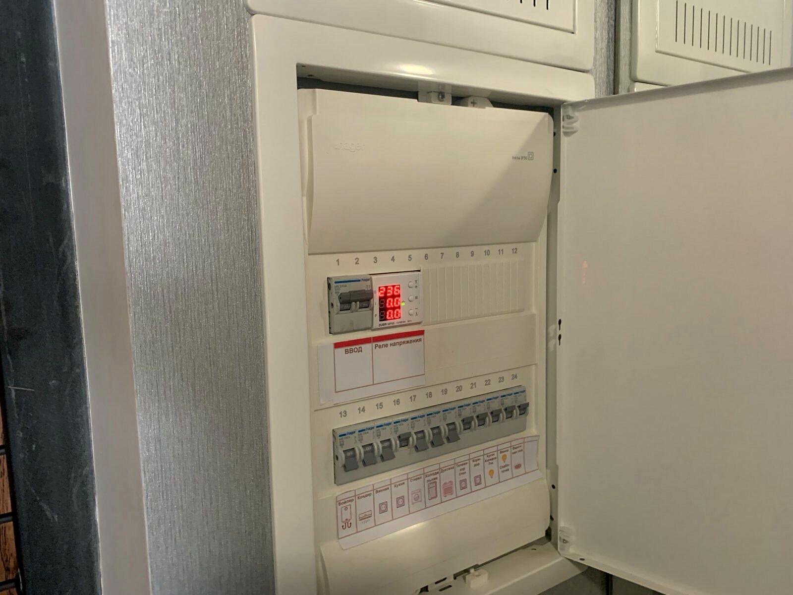 1-комнатная квартира по адресу ул. Здоровья (площадь 26 м²) - Atlanta.ua - фото 10