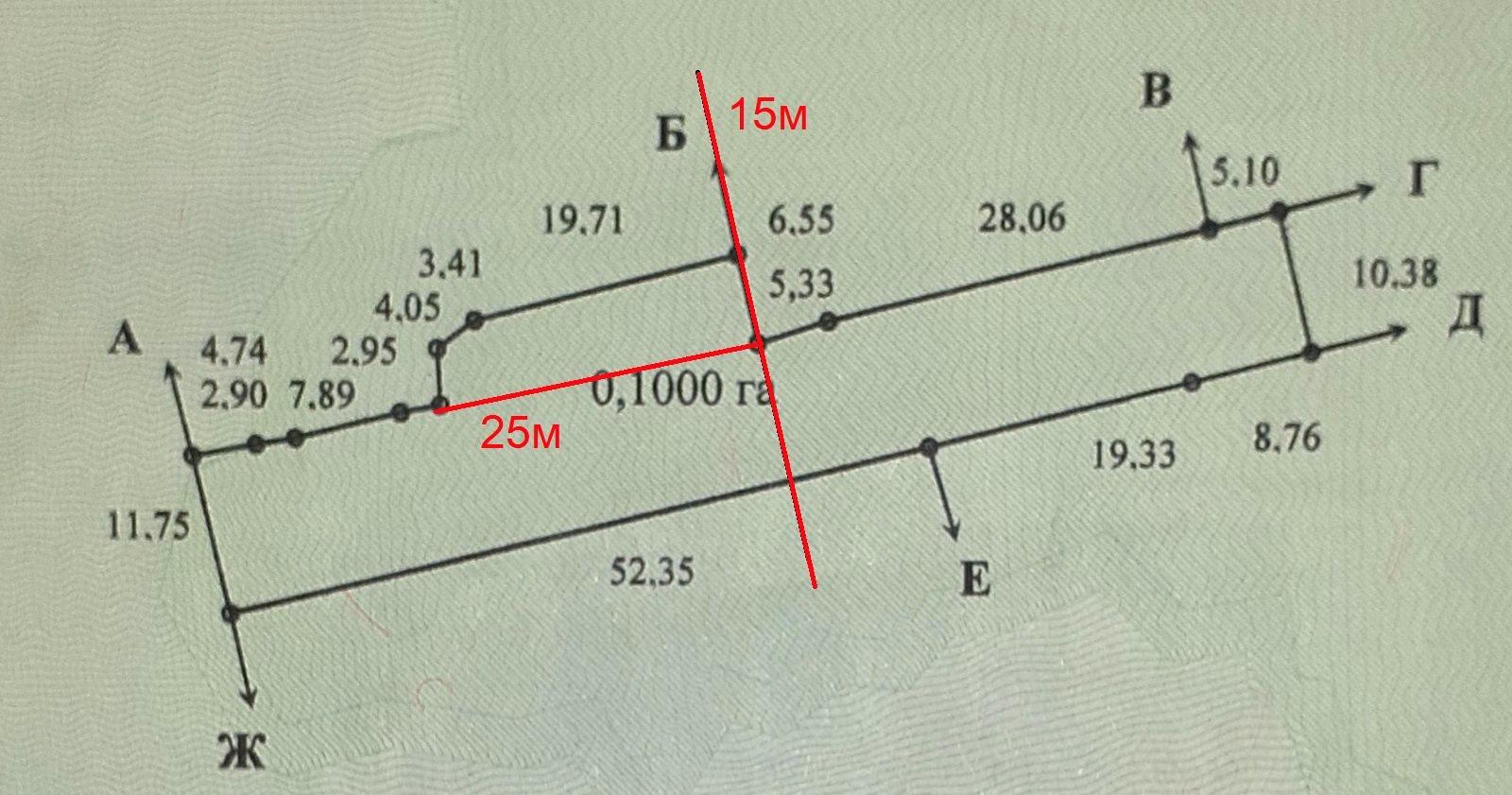 1800208190293512