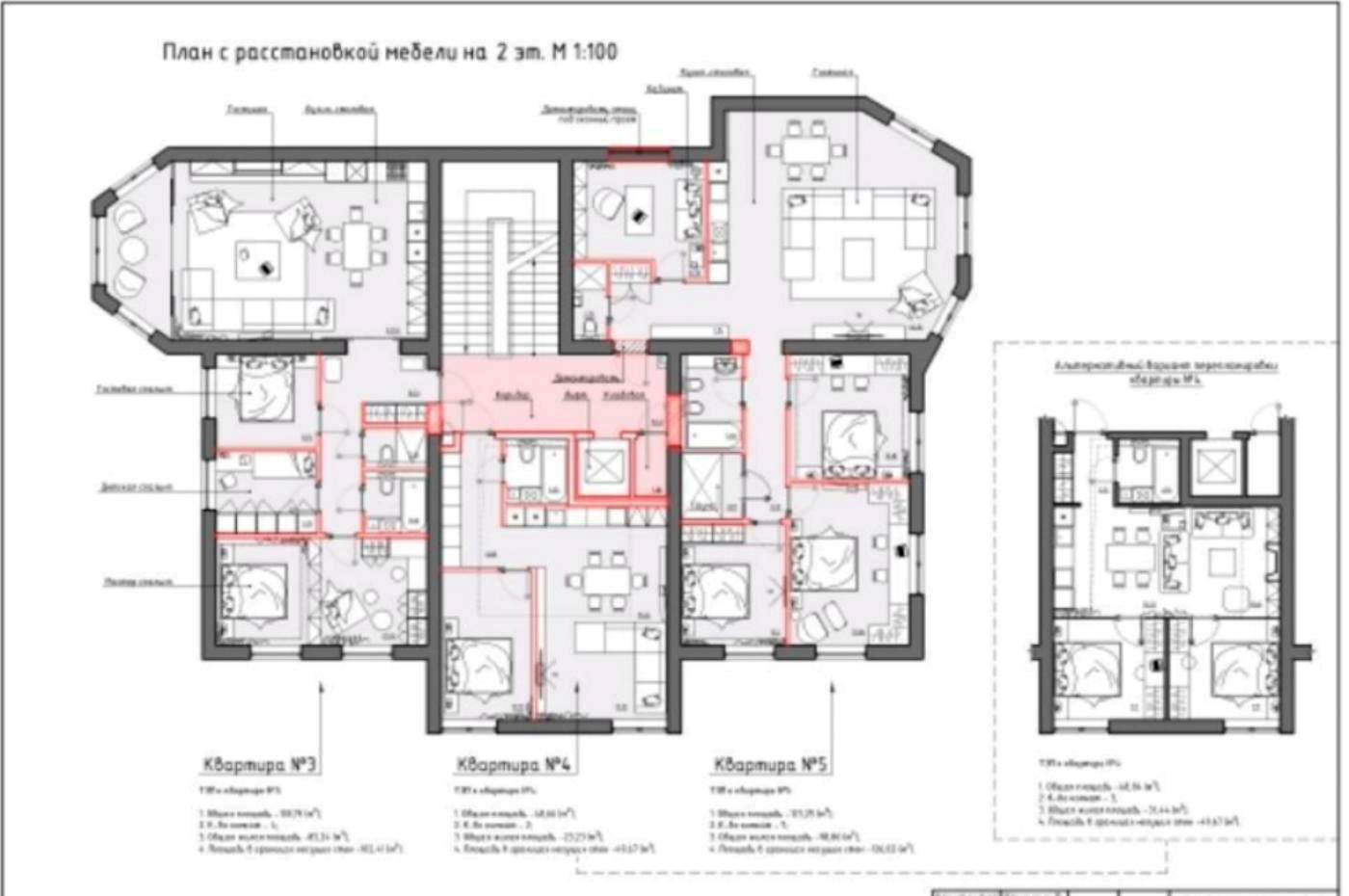 Дом по адресу (площадь 1190 м²) - Atlanta.ua - фото 15