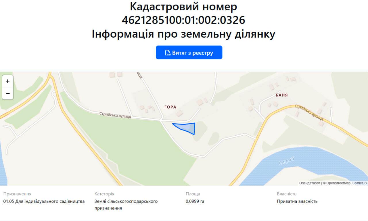1840809989112512