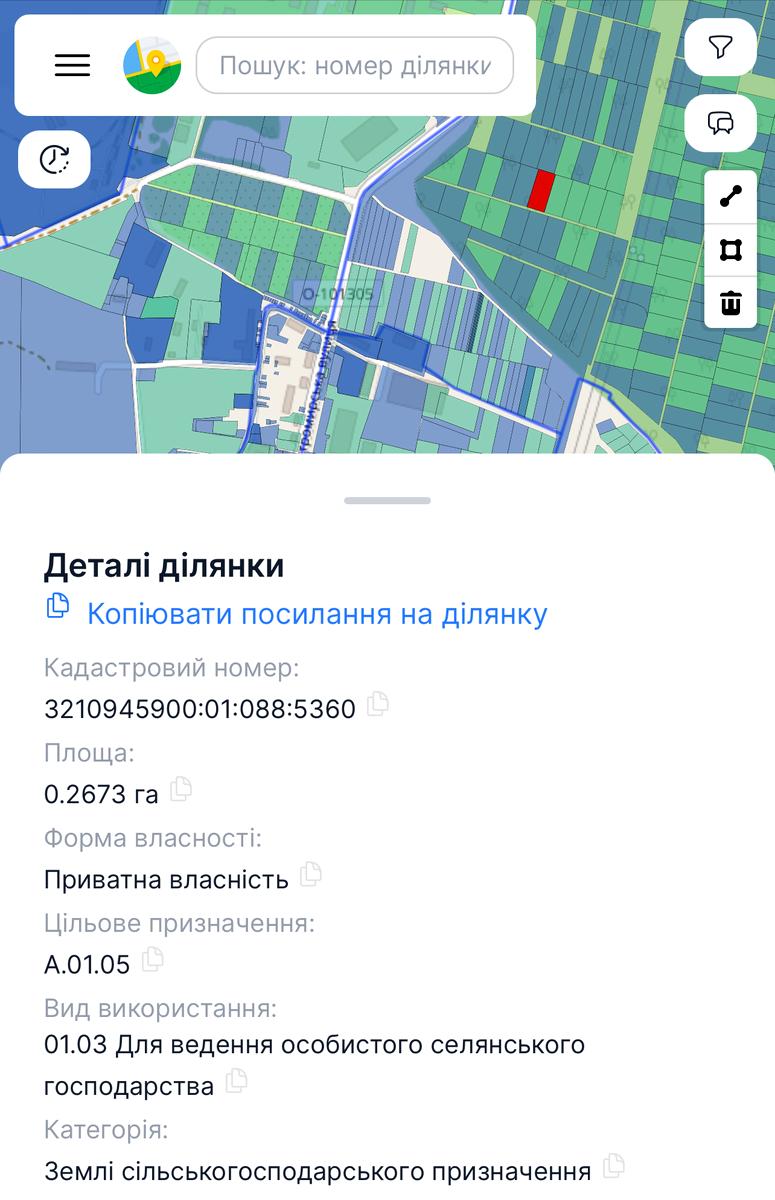 1844873790154513