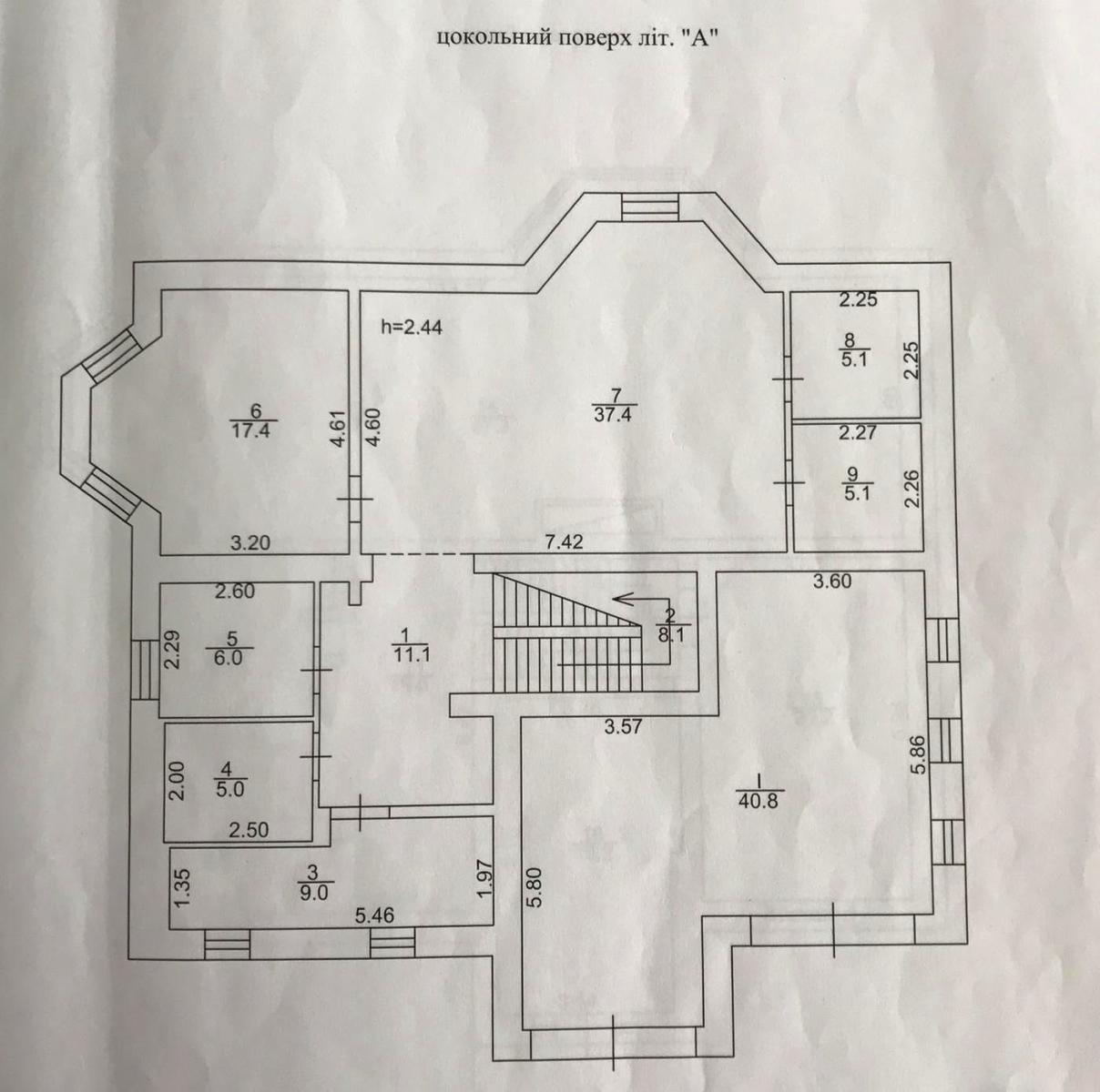 1844765220800514