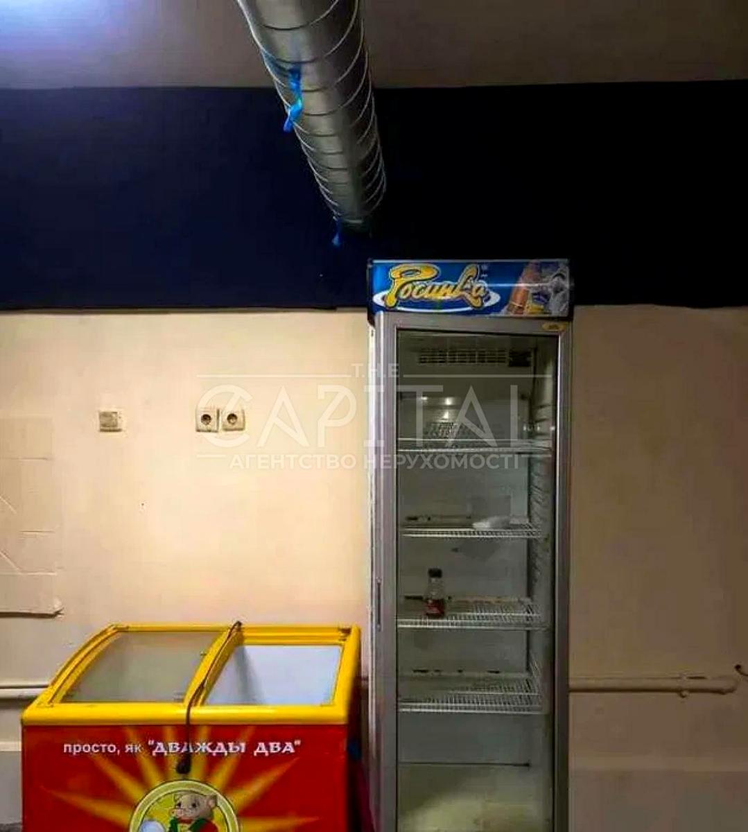 1837347943822515