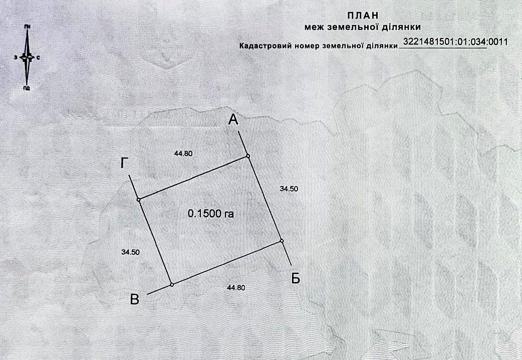 1835716934179516