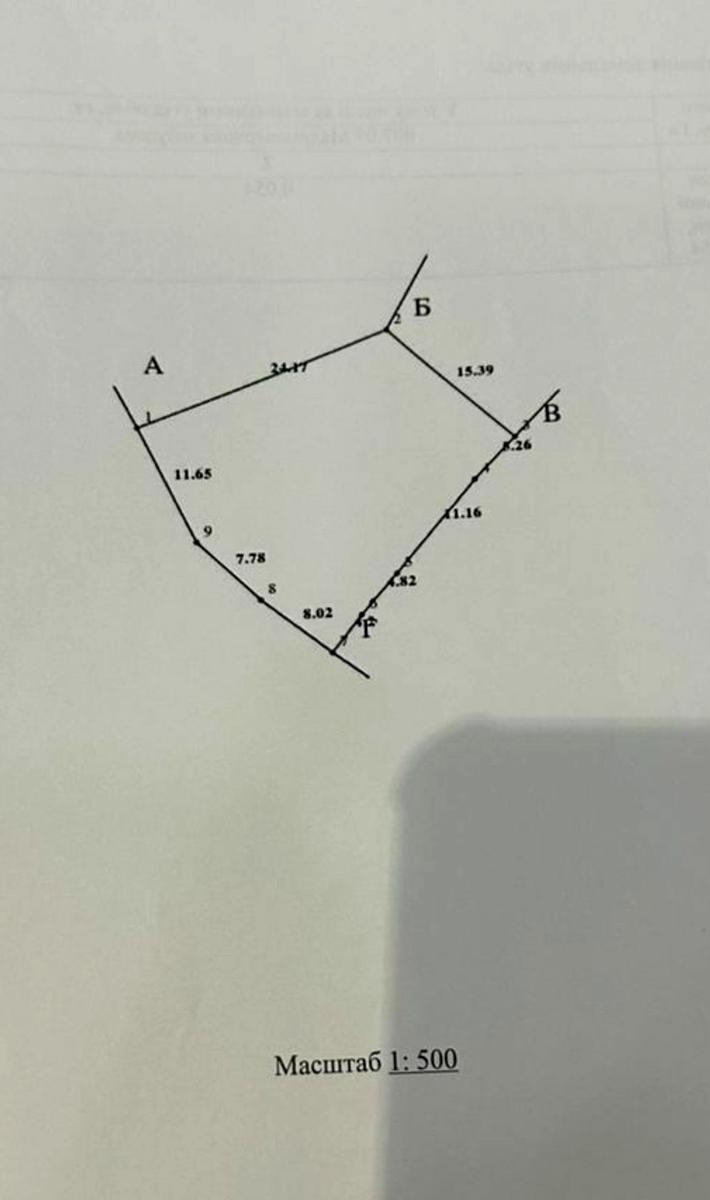 1837785201138516