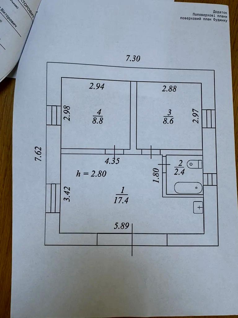 1843976564012516