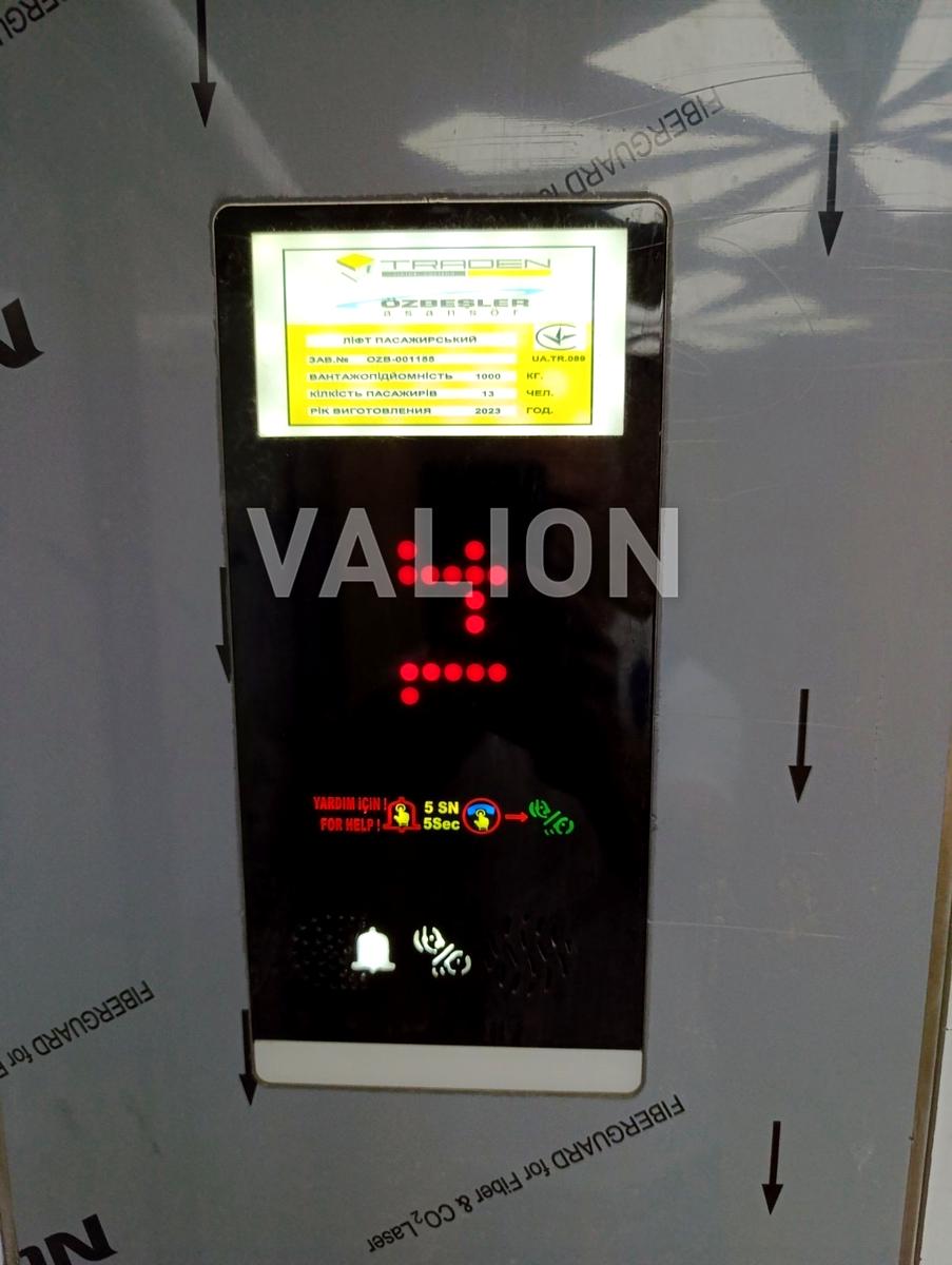 1-кімнатна квартира за адресою вул. Сорюси (площа 44,7 м²) - Atlanta.ua - фото 10