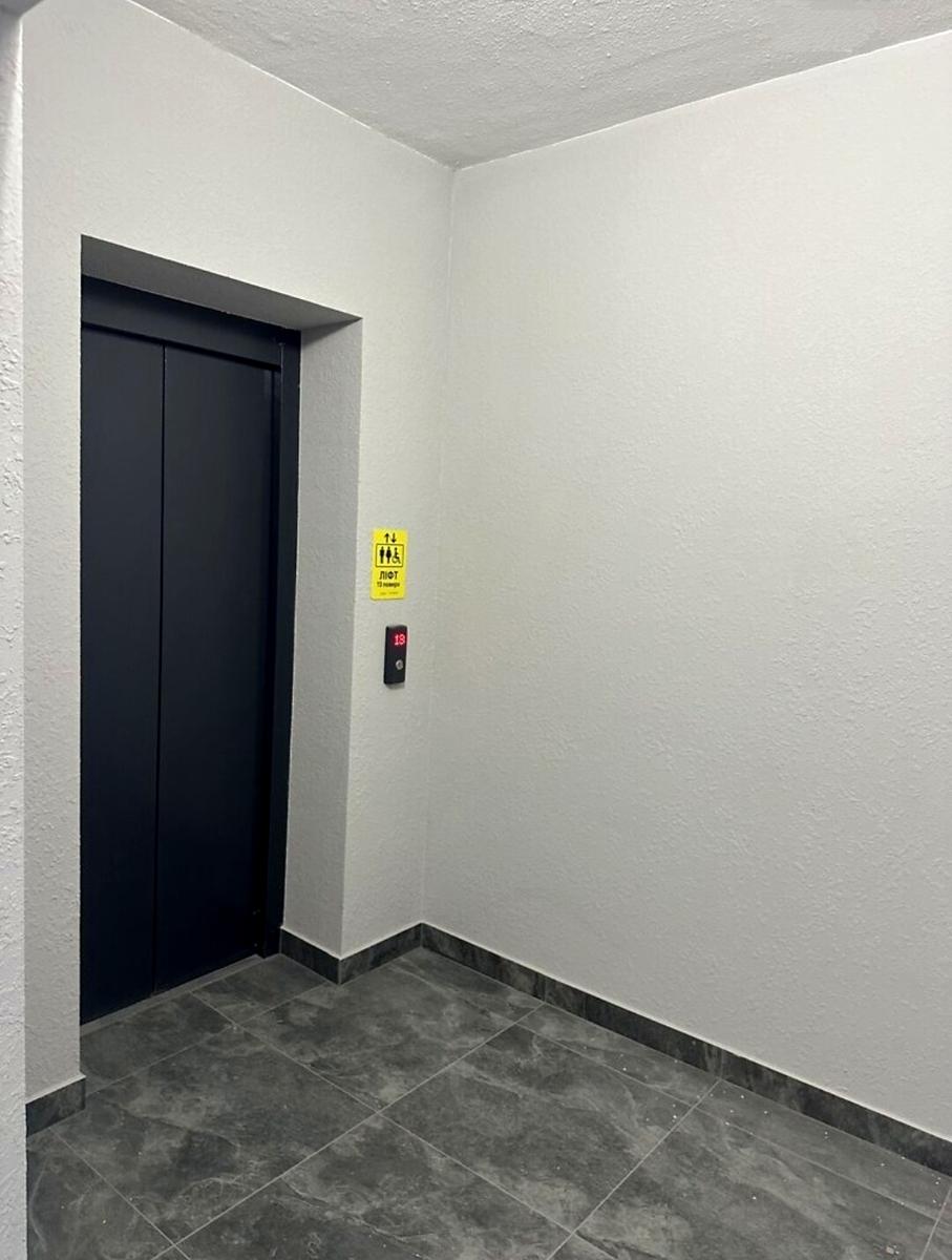 1841762399491517