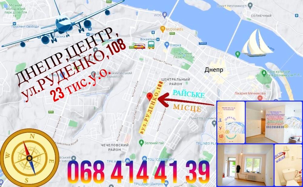1843665783057517