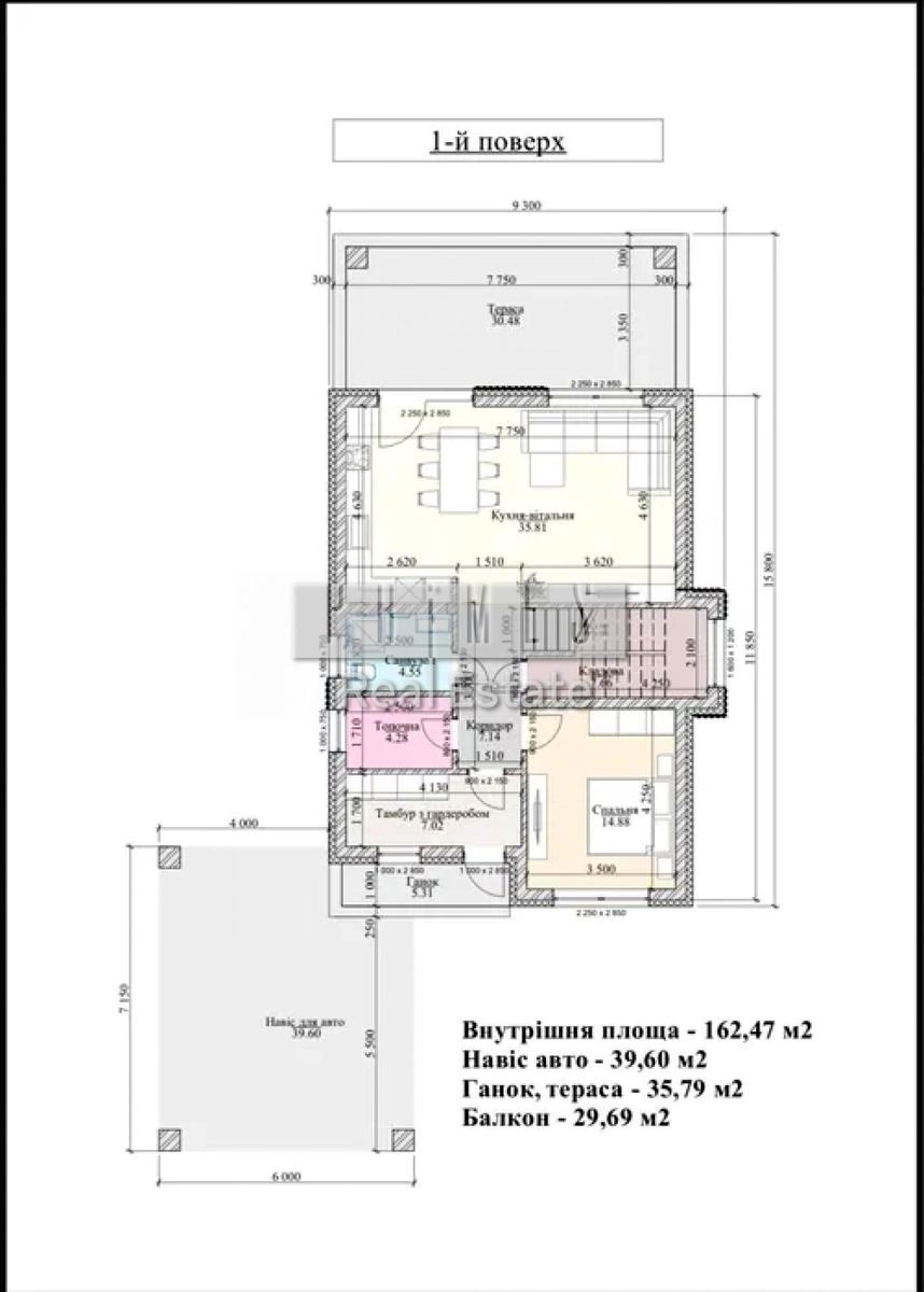 House by the address st. Borshchagovskaya (area 185 m²) - Atlanta.ua - photo 7