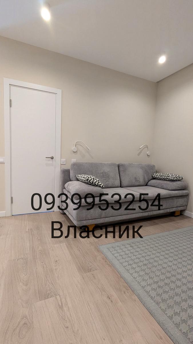 1808755875749518