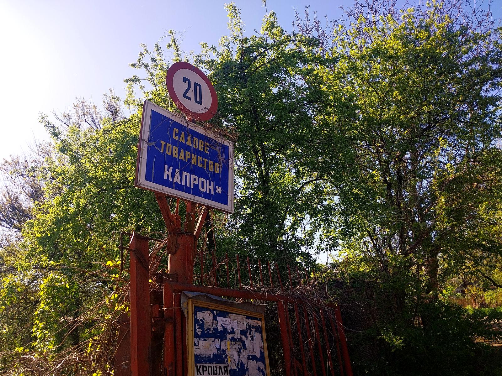 1831319149945518