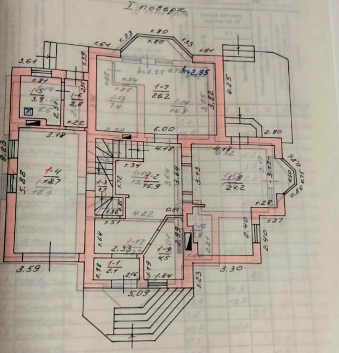 1839890143340519