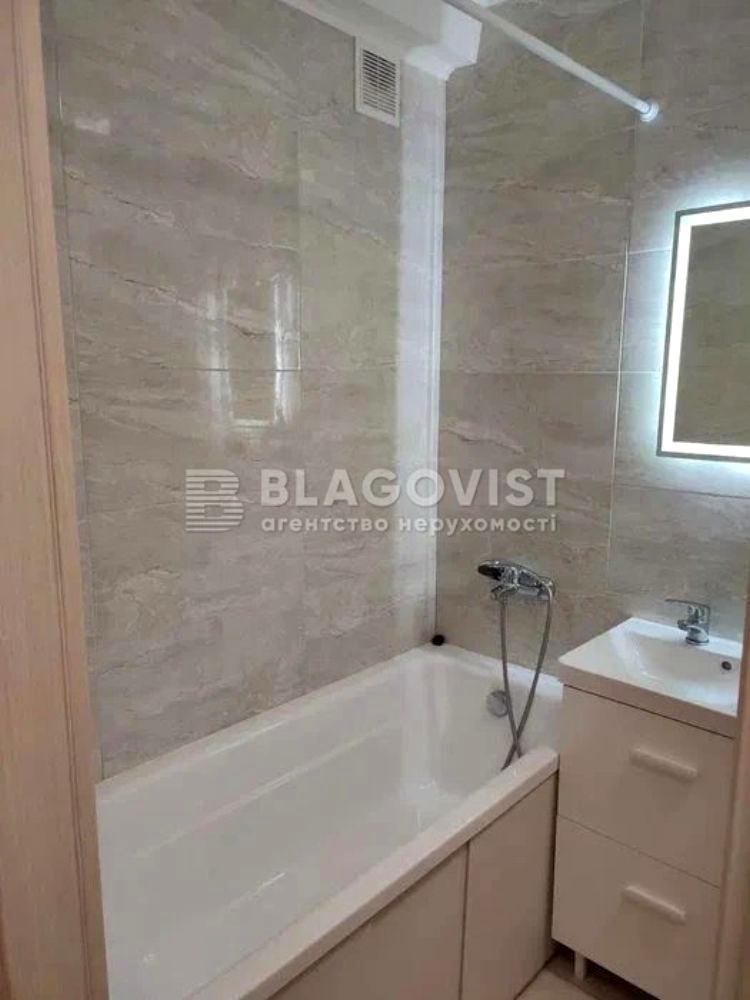 1846776473821519