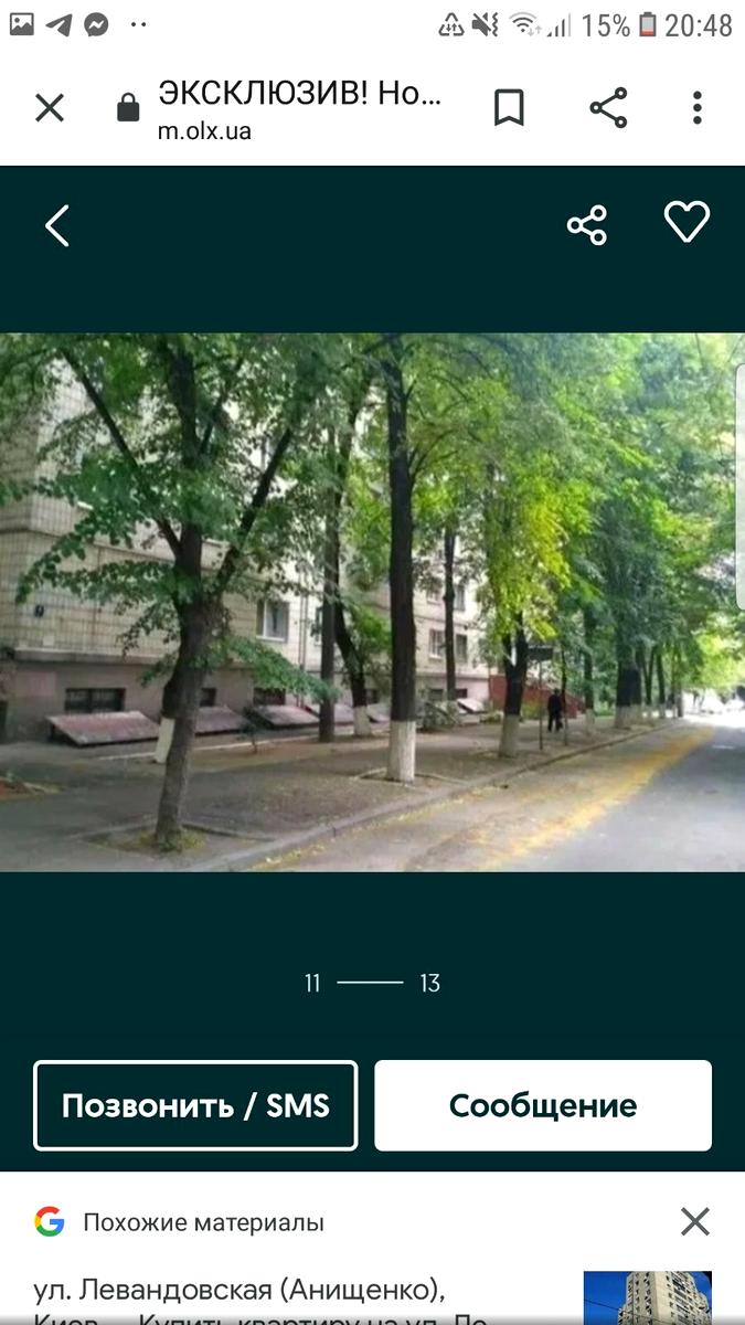 1675263215947052