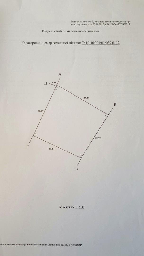 1739677874361052