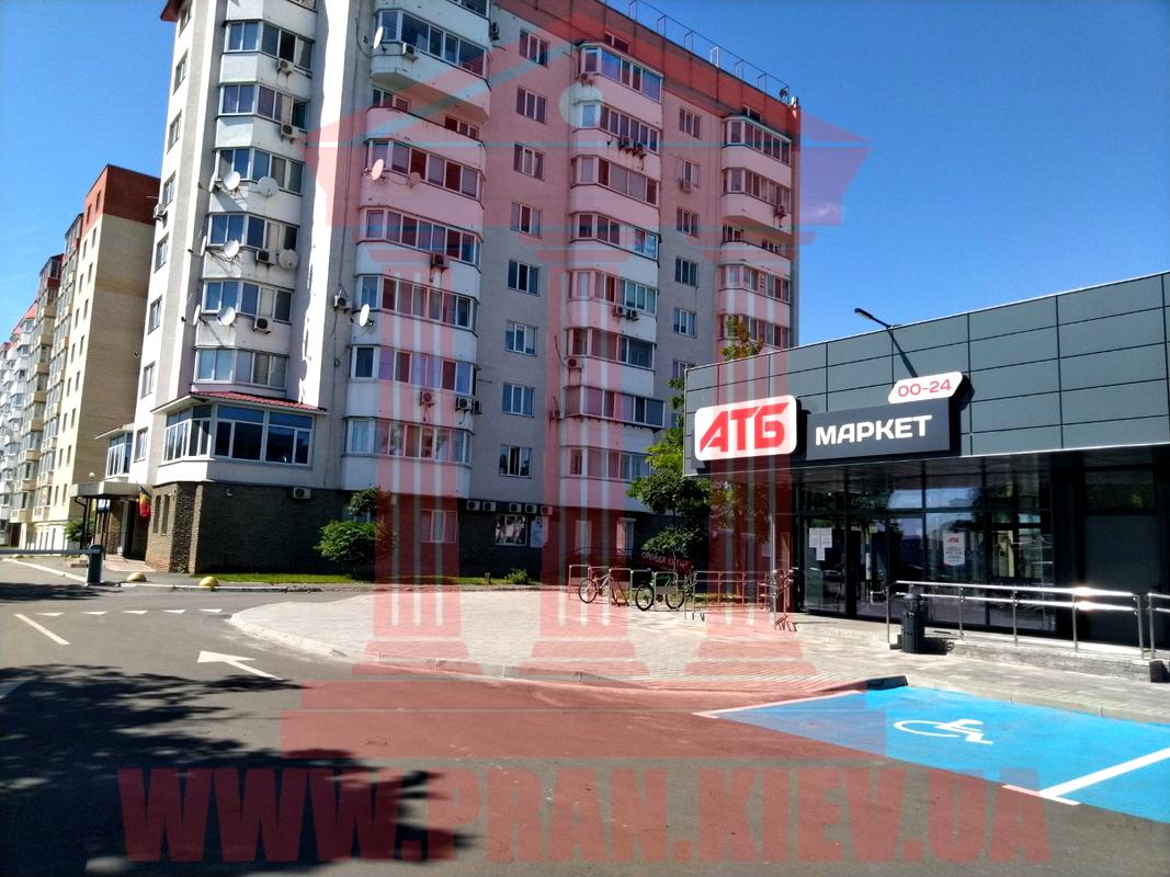 1786541745908052
